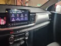 Kia Stonic 1.2 Vision Vision