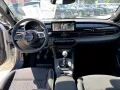 Fiat 600 1.2 Turbo Street Edition *LED DAB+ Alu Klima