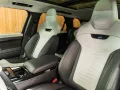 Land Rover P635 SV EDITION CARBON BRONZE - 24