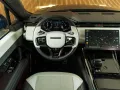 Land Rover P635 SV EDITION CARBON BRONZE - 24