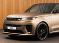 Land Rover P635 SV EDITION CARBON BRONZE - 24