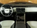 Land Rover P635 SV EDITION CARBON BRONZE - 24
