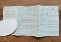 Volvo 440 GLT , Youngtimer H Kennzeichen