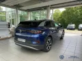 Volkswagen ID.4 Pro Performance+AHK+MATRIX+PARKASSIST+ACC