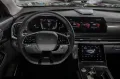 BAIC X75  AHK  M&S  Klimaauto.  Pano  USB