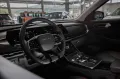 BAIC X75  AHK  M&S  Klimaauto.  Pano  USB