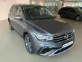 Volkswagen Tiguan Allspace 2.0 TSI Elegance 4Motion - AHK -