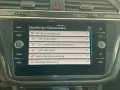 Volkswagen Tiguan Allspace 2.0 TSI Elegance 4Motion - AHK -