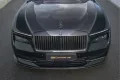 Rolls-Royce Spectre Tailor Made Novitec Editon - Emerald Gre