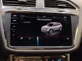 Volkswagen Tiguan Allspace 2.0 TSI 4Motion R-Line