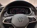 Volkswagen Tiguan Allspace 2.0 TSI 4Motion R-Line