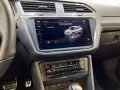 Volkswagen Tiguan Allspace 2.0 TSI 4Motion R-Line