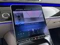 Mercedes-Benz S 580 e 4MATIC Lang AMG Line - voll-ausstattung