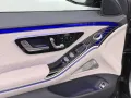 Mercedes-Benz S 580 e 4MATIC Lang AMG Line - voll-ausstattung