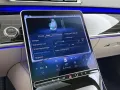 Mercedes-Benz S 580 e 4MATIC Lang AMG Line - voll-ausstattung