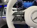 Mercedes-Benz S 580 e 4MATIC Lang AMG Line - voll-ausstattung