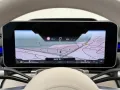 Mercedes-Benz S 580 e 4MATIC Lang AMG Line - voll-ausstattung