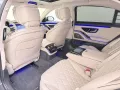 Mercedes-Benz S 580 e 4MATIC Lang AMG Line - voll-ausstattung