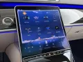 Mercedes-Benz S 580 e 4MATIC Lang AMG Line - voll-ausstattung