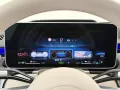 Mercedes-Benz S 580 e 4MATIC Lang AMG Line - voll-ausstattung