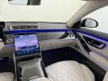 Mercedes-Benz S 580 e 4MATIC Lang AMG Line - voll-ausstattung