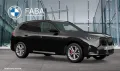 BMW X3 M50 xDrive Sportpaket HK HiFi DAB LED RFK