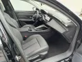 Peugeot 408 Allure Winter-Paket Surrounding Connect