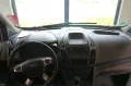 Ford Transit Connect L2 lang Trend WÜRTH REGAL/AHK/1H