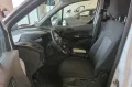 Ford Transit Connect L2 lang Trend WÜRTH REGAL/AHK/1H