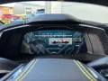 Corvette C8 E-Ray 3LZ Coupe EU-Mod Herst.Garantie