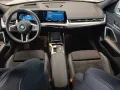 BMW X1 23xd M Sport ACC AHK PANO HuD Hifi SHZ