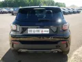 Jeep Avenger THE NORTH FACE 1.2 4xe HYBRID 145 PS DCT