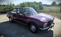 Peugeot 504 Autom. - H-Zul. - Restauriert inkl. Motor