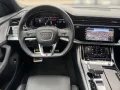 Audi Q8 quattro *B&O*BLACKSTYLE*LEDER*MATRIX*KAMERA*