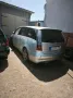 Mitsubishi Grandes