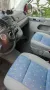 Volkswagen VW T5 Multivan