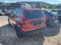 Dacia Jogger Extreme+ HYBRID 140 7-Jahre Garantie