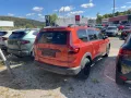 Dacia Jogger Extreme+ HYBRID 140 7-Jahre Garantie