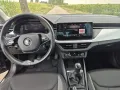 Skoda Scala 1.0 TSI 81kW Style Style