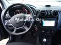 Dacia Lodgy Stepway Selection-7Si/ NAVI/Modellpf