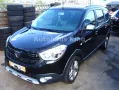 Dacia Lodgy Stepway Selection-7Si/ NAVI/Modellpf