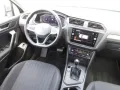Volkswagen Tiguan Allspace Navi AHK LED 7-Sitze E-Klappe