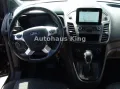 Ford Grand Tourneo Connect Trend-AUTOM/NAVI/7Sit