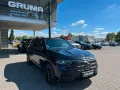 Mercedes-Benz GLB 350 4M AMG+AHK+HUD+Burm+Multibeam+20
