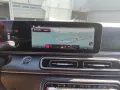 Mercedes-Benz V 300 d Avantgarde 4x4 AMG+Sitzbelüft+AHK+Sthzg