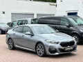 BMW 218 Gran Coupé M-Sport Shadow Line