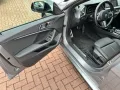 BMW 218 Gran Coupé M-Sport Shadow Line