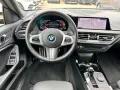 BMW 218 Gran Coupé M-Sport Shadow Line