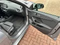 BMW 218 Gran Coupé M-Sport Shadow Line