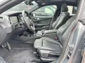 BMW 218 Gran Coupé M-Sport Shadow Line